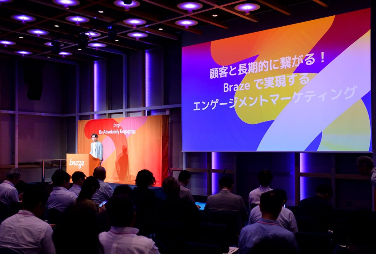 AIと「信頼」を両輪とする顧客エンゲージメント戦略