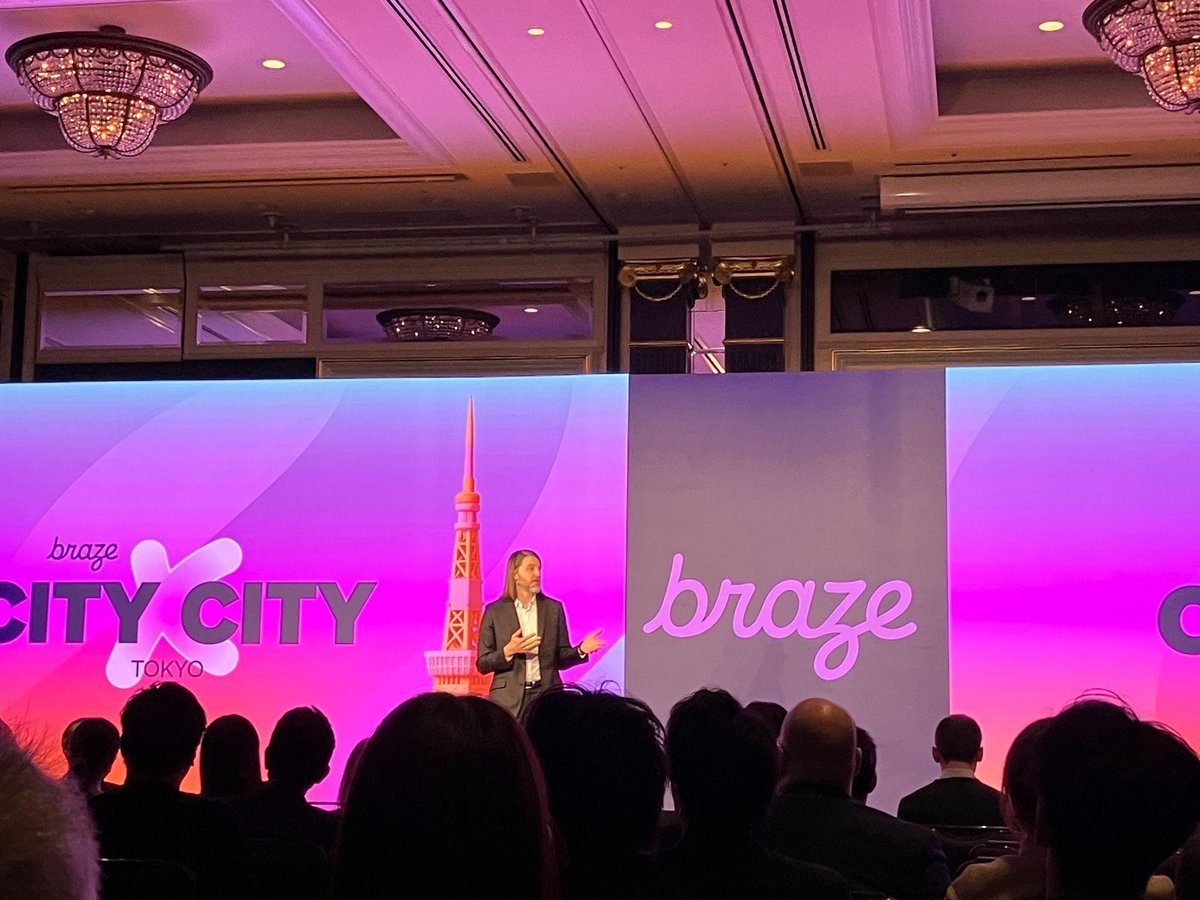 Braze City×City Tokyo 2025 の基調講演に登壇するビル・マグヌソン氏