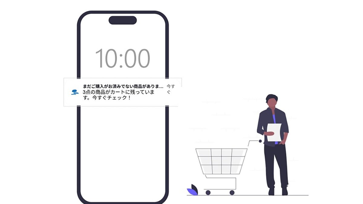 Brazeの活用ユースケース